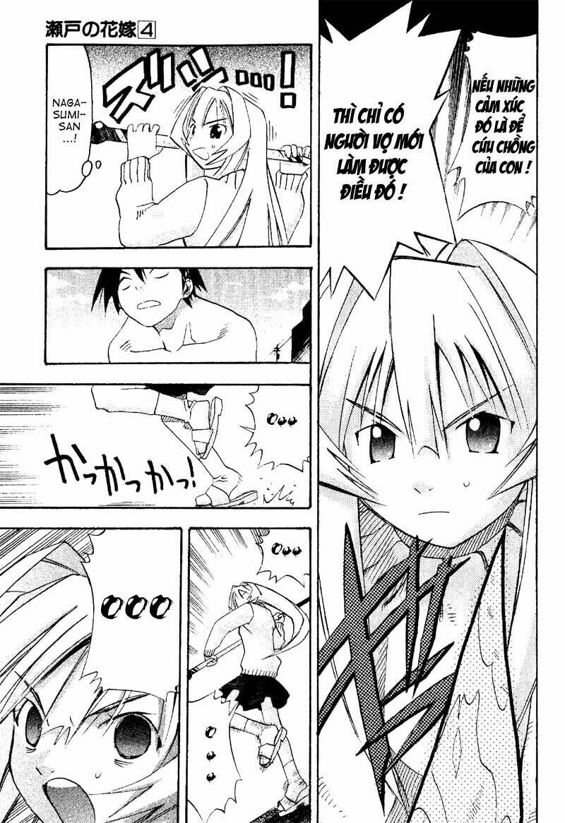 seto no hanayome chapter 19 27