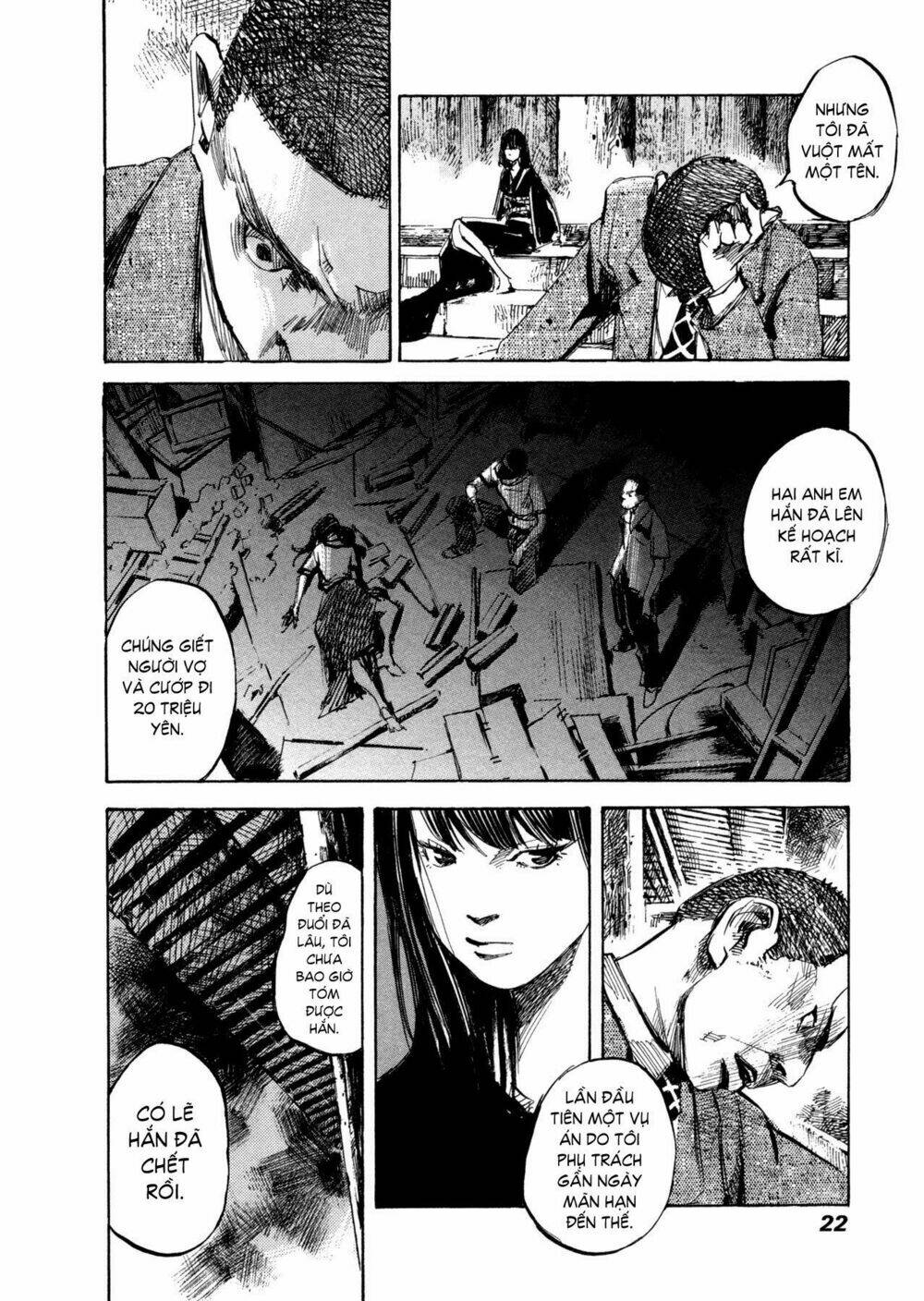 skyhigh 4 chapter 1 23