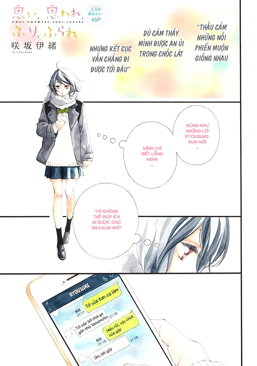 omoi, omoware, furi, furare chapter 39 3