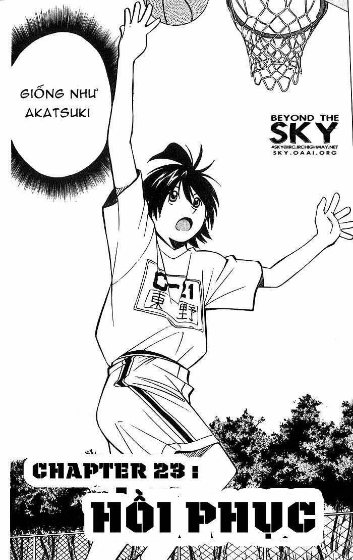 fight no akatsuki chapter 23 3