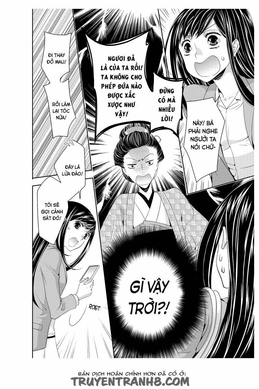 oiran chirashi chapter 1 14