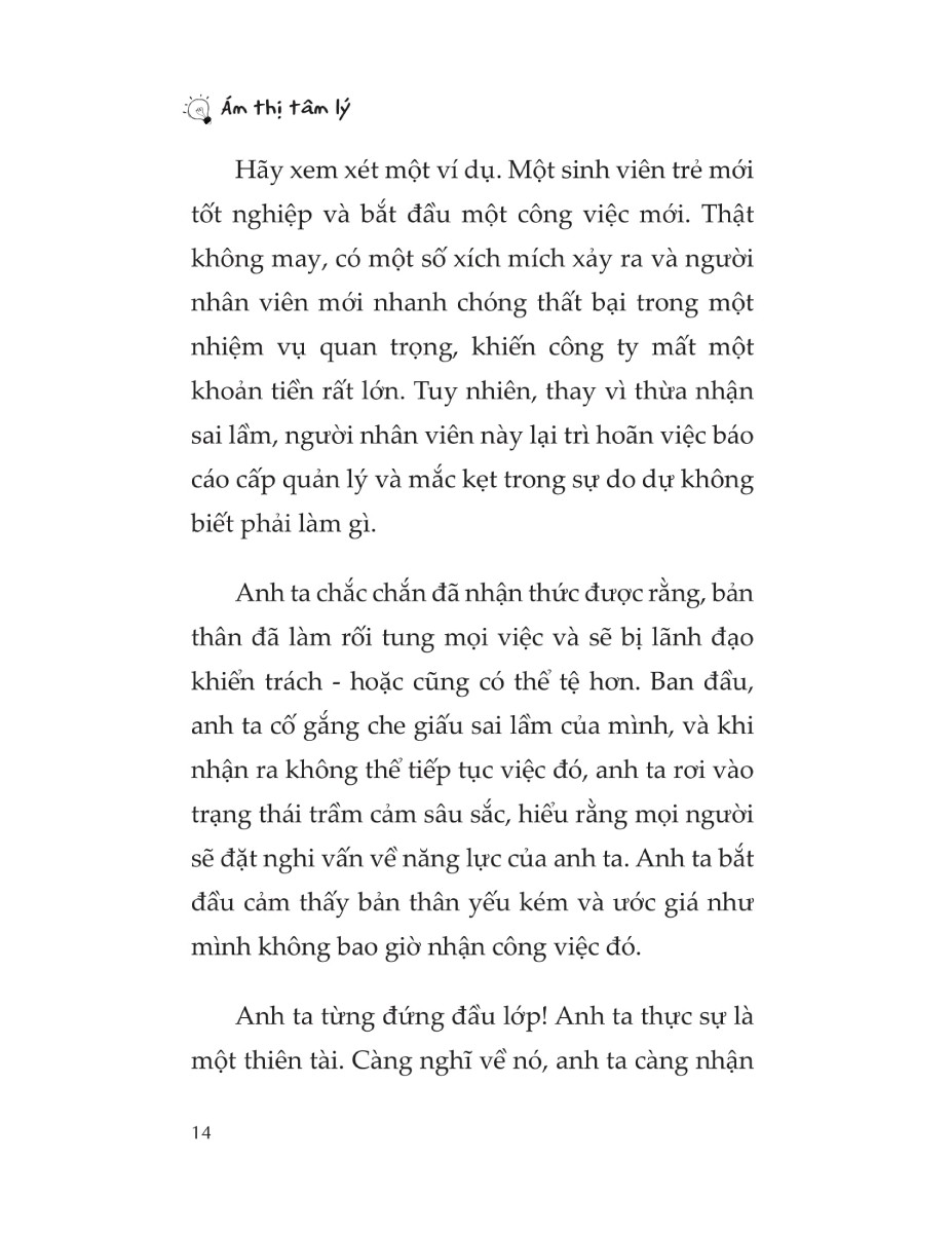 Ám Thị Tâm Lý _1980