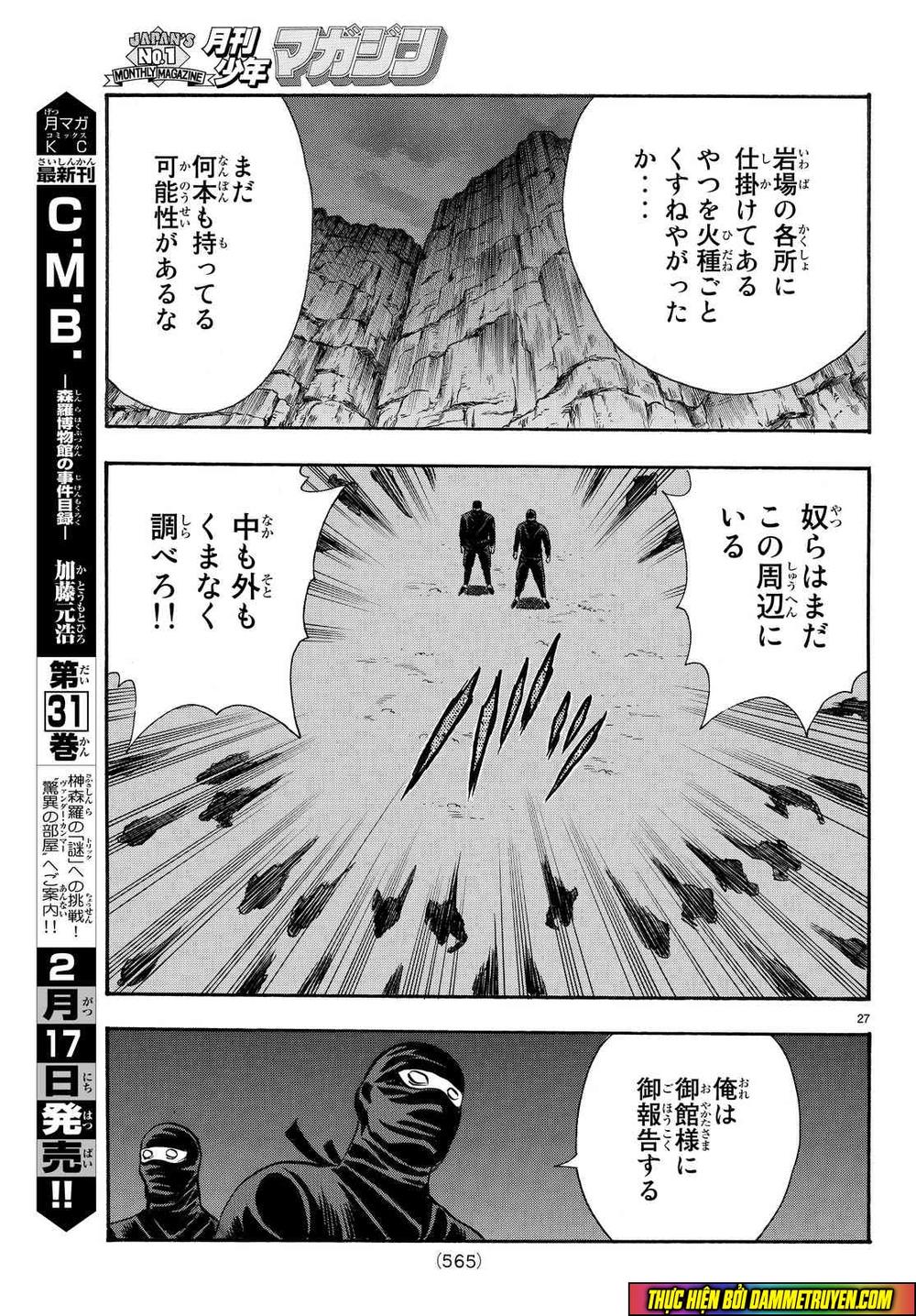 hoàng phi hồng phần 4 chapter 110 27