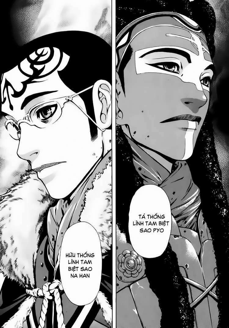 shin angyo onshi (tân ám hành ngự sử) chapter 48 26