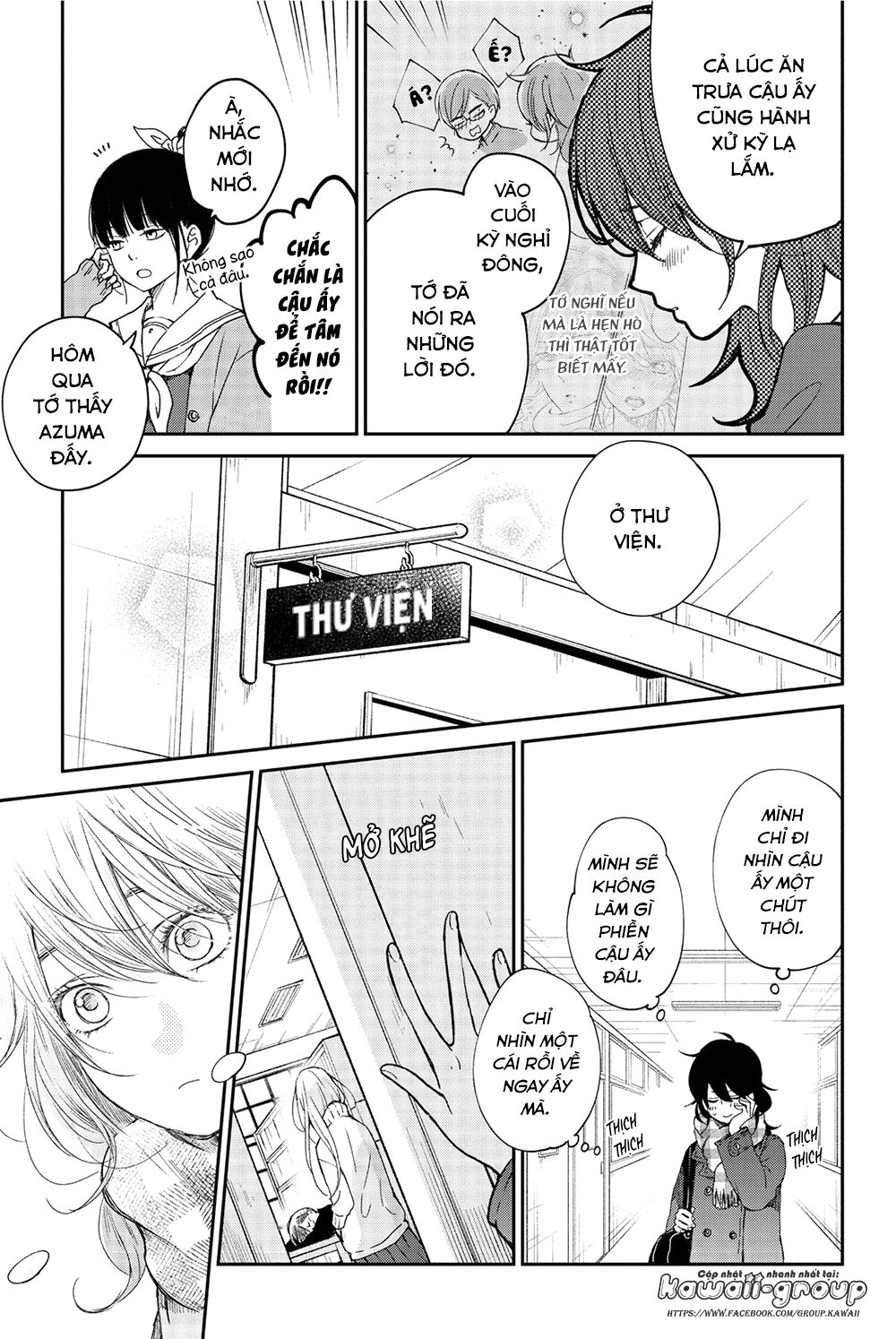 an important talk between you and me chapter 22 7