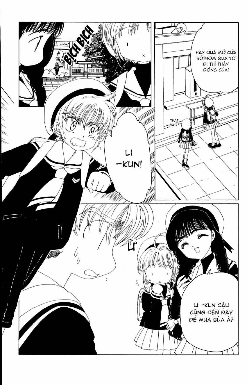 card captor sakura chapter 14 43