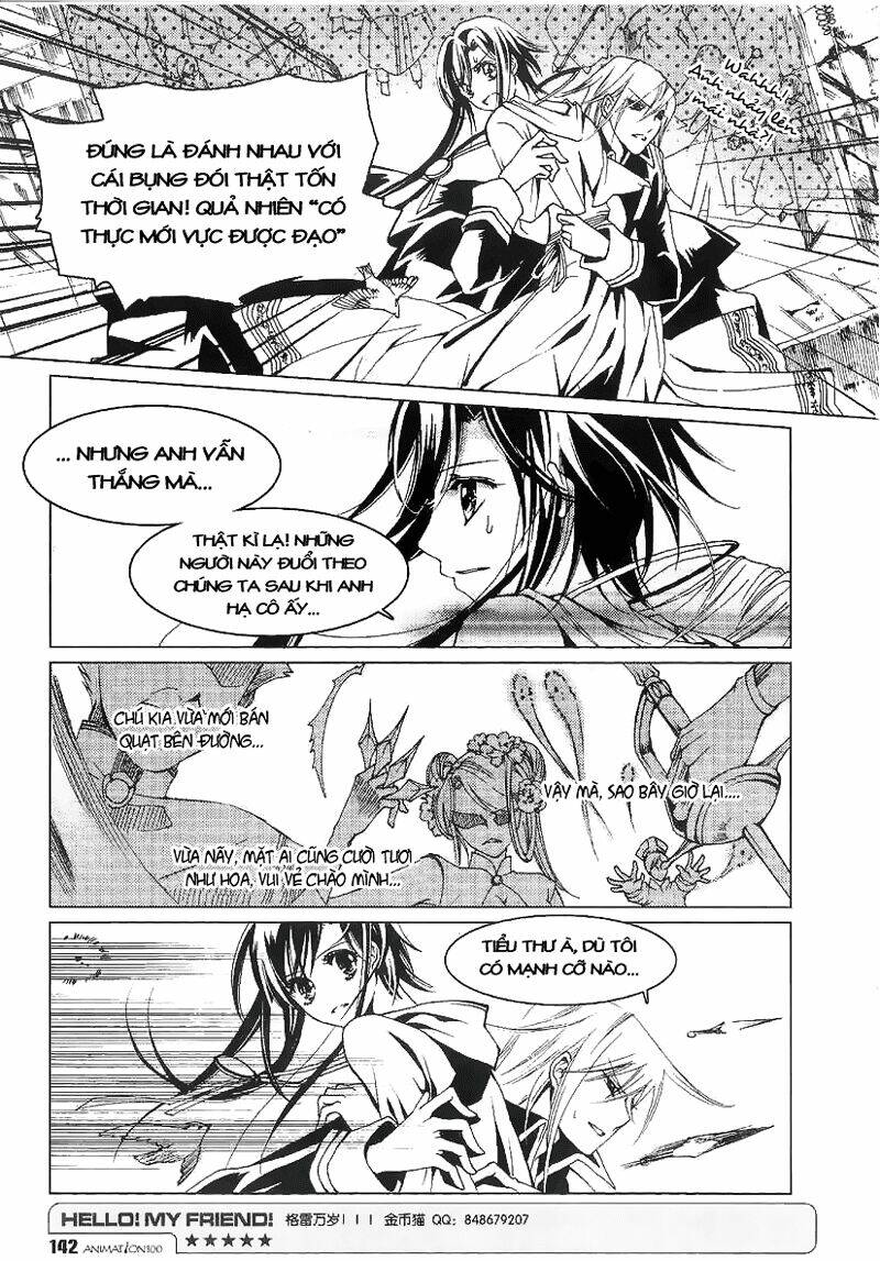 xing gui shi tian kong de dao lu chapter 5 16