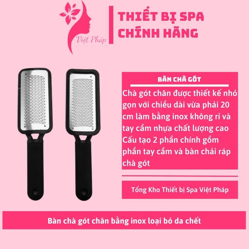 Chà gót chân bằng inox giảm da chết