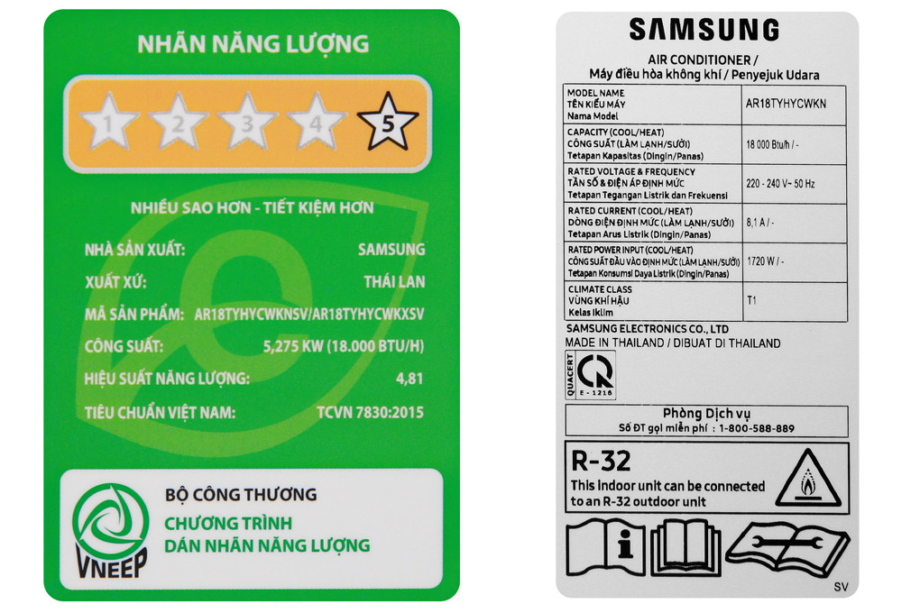 Máy lạnh Samsung Inverter 2HP AR18TYHYCWKNSV Mới 2020 - Hàng chính hãng