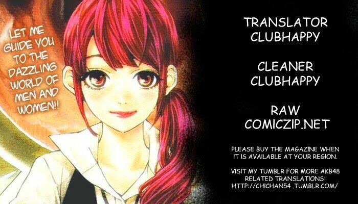 mielino kashiwagi chapter 13 1