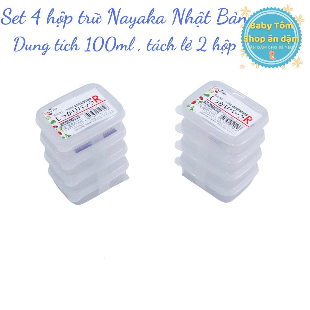 Hộp trữ đồ ăn dặm 100ml Nayaka - Nhật Bản NPP Bayby Tôm