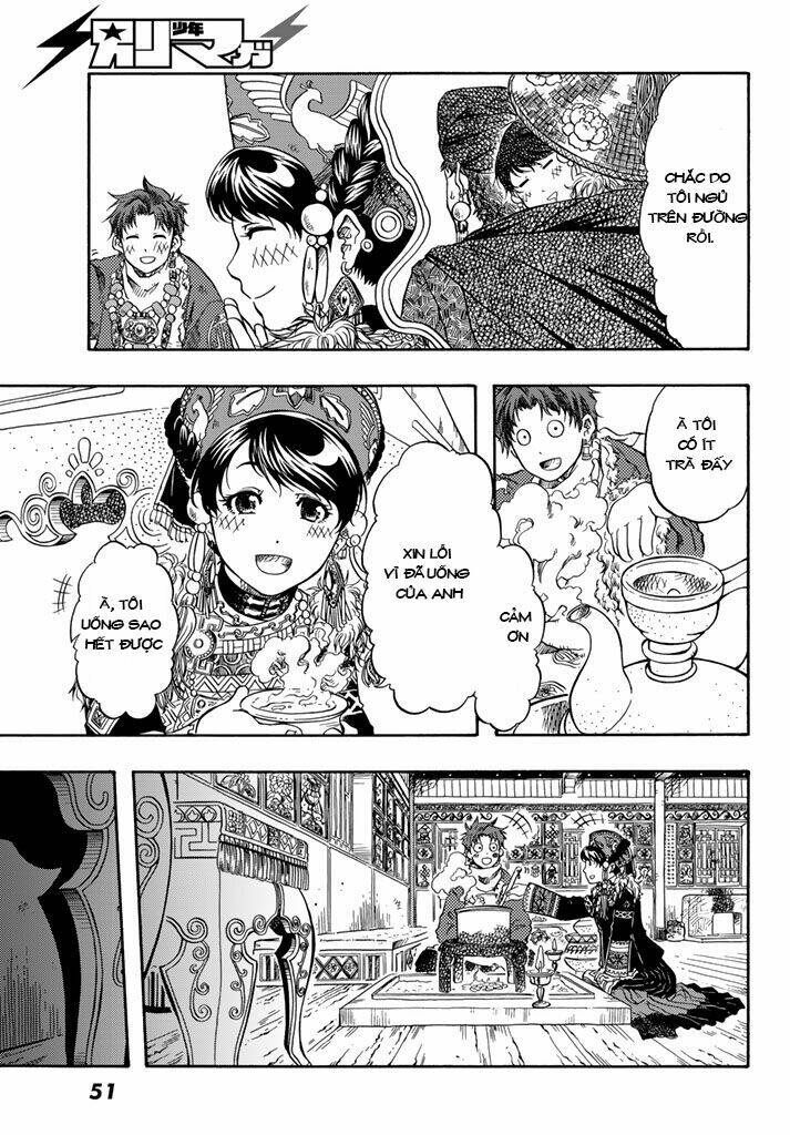 blissful land chapter 1 44