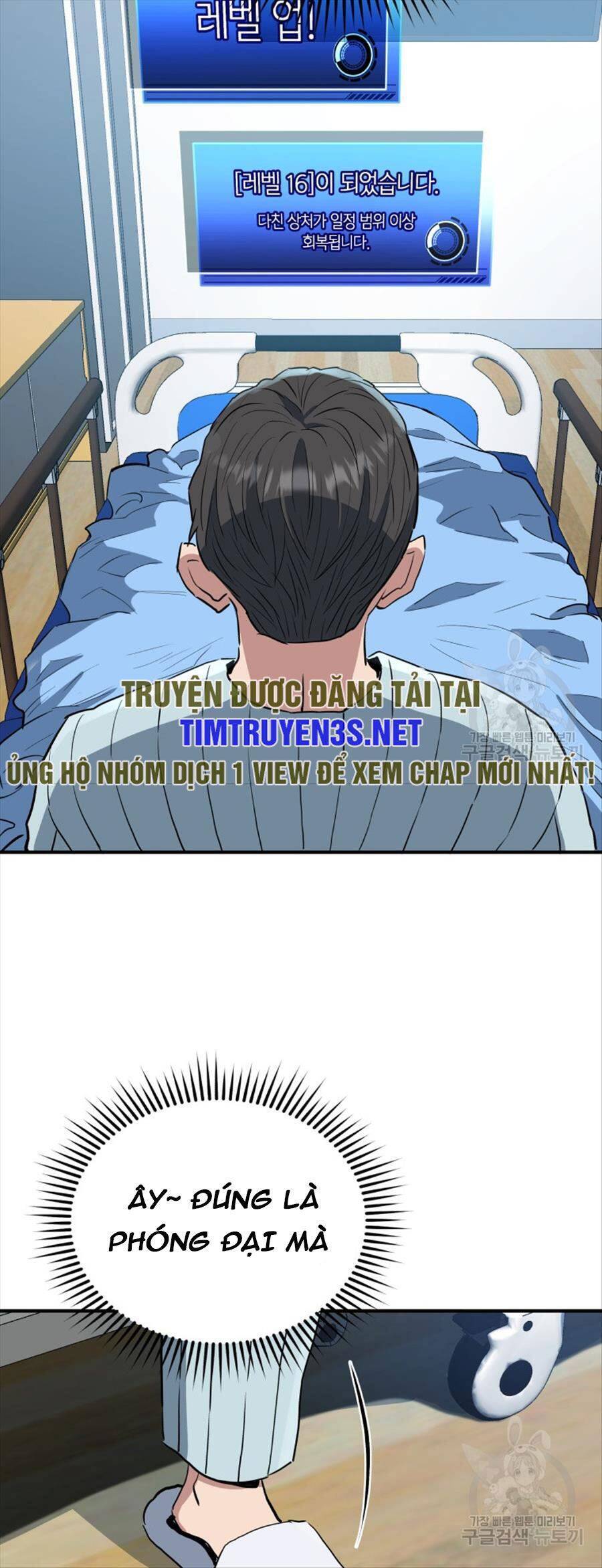 hệ thống oán hận của ta chapter 63 42