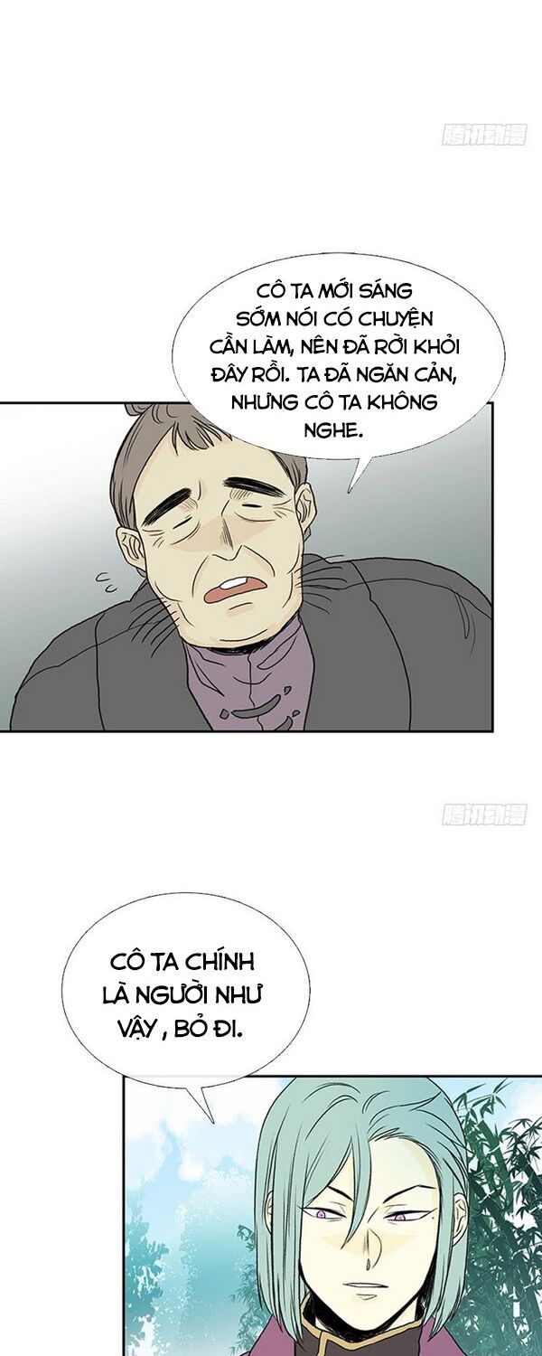 học sĩ tái sinh chapter 122.5 14