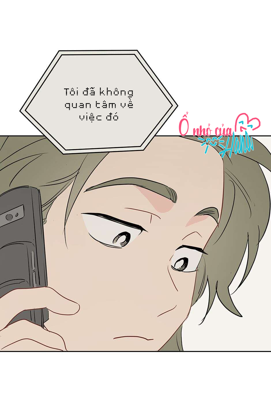 chỉ là giấc mơ thôi phải không? chapter 18 63