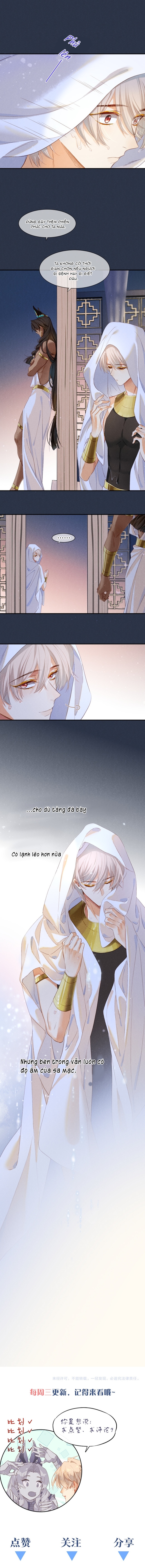 tạm biệt, quốc vương của tôi chapter 15.1 5