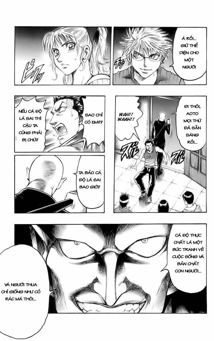 gamble fish chapter 3 17