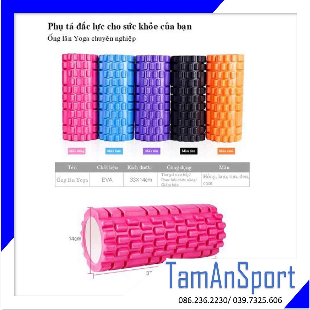 Con lăn Foam Roller Massage tập Yoga, dãn cơ Gym 33x14cm