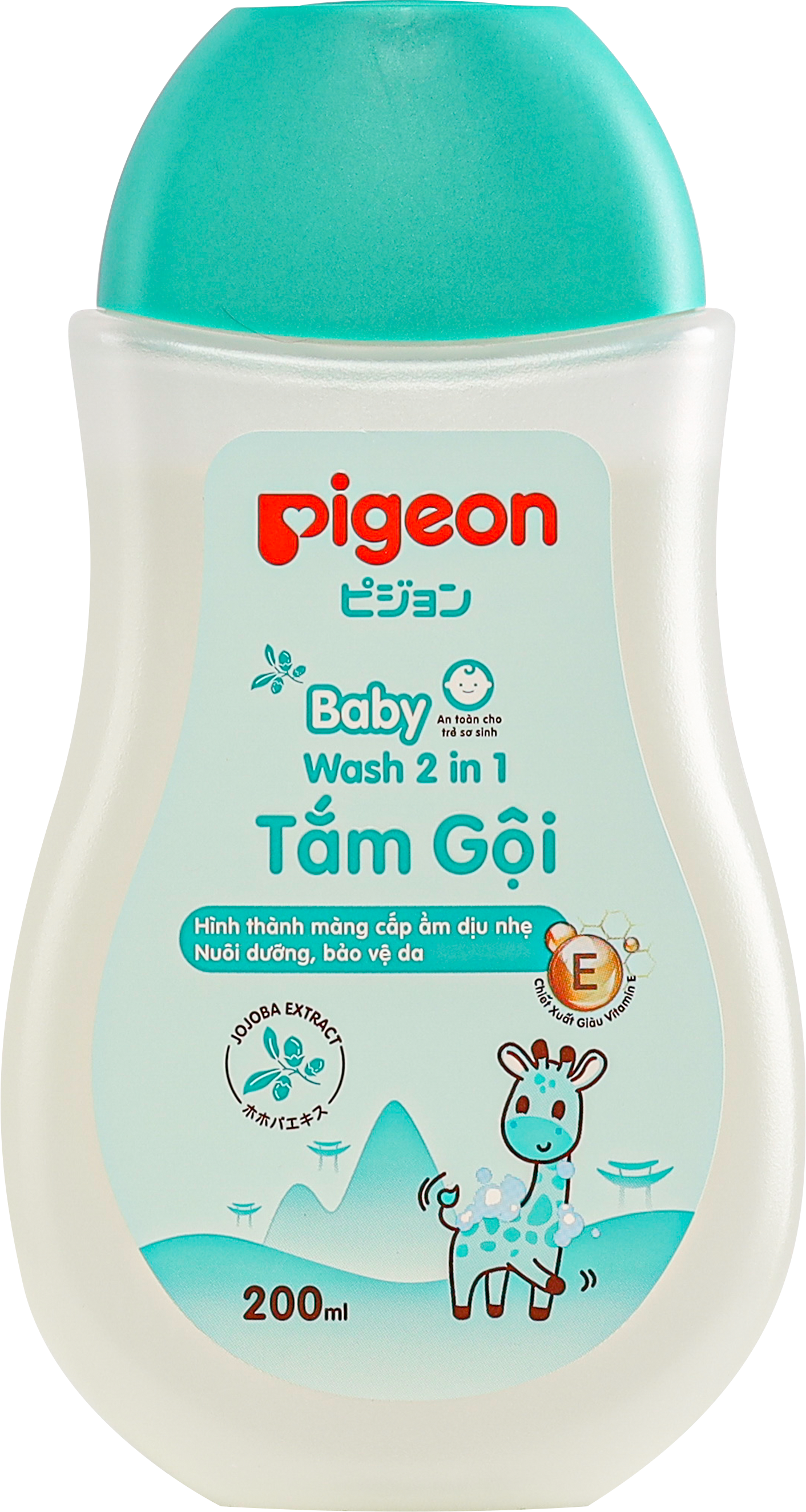 Tắm gội dịu nhẹ Pigeon Hương Jojoba 200ml/700ml (MẪU MỚI)