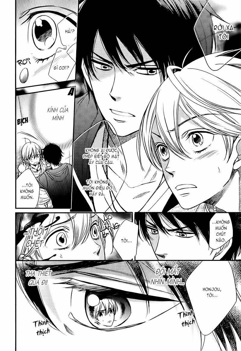 nar kiss chapter 0.1 28