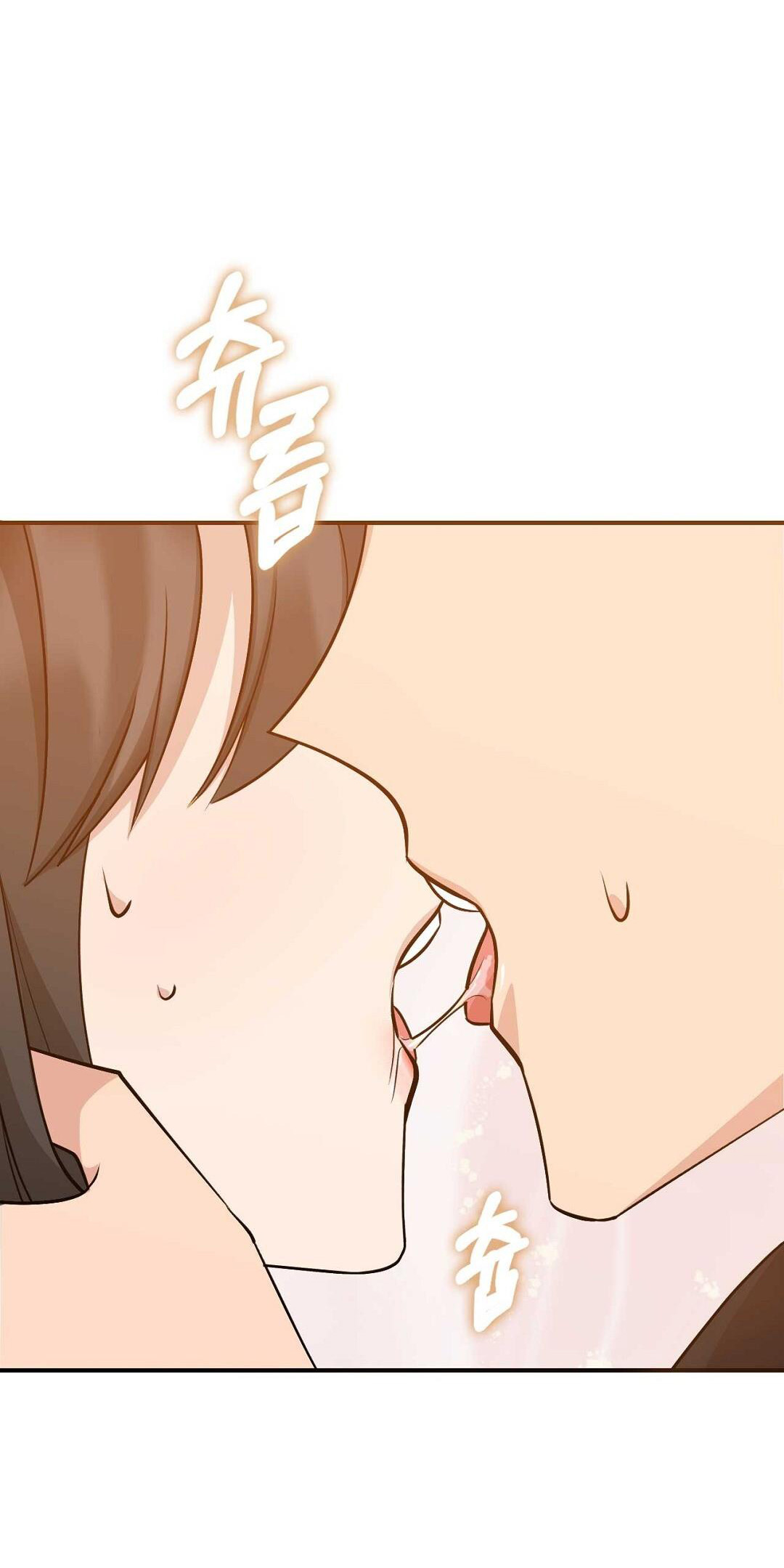 Hợp Đồng Nô Lệ Dâm Đãng chapter 19.2 - Trang 21