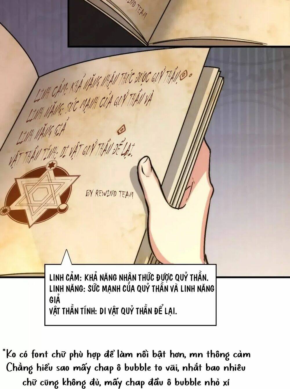 Trở Thành Thần Chủ Cthulhu chapter 17.5 27