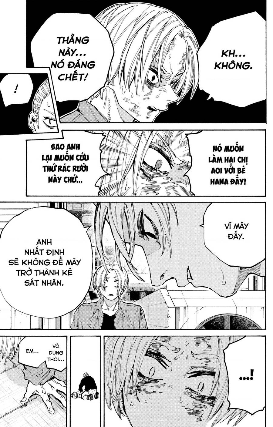 Sakamoto Days chapter 195 18