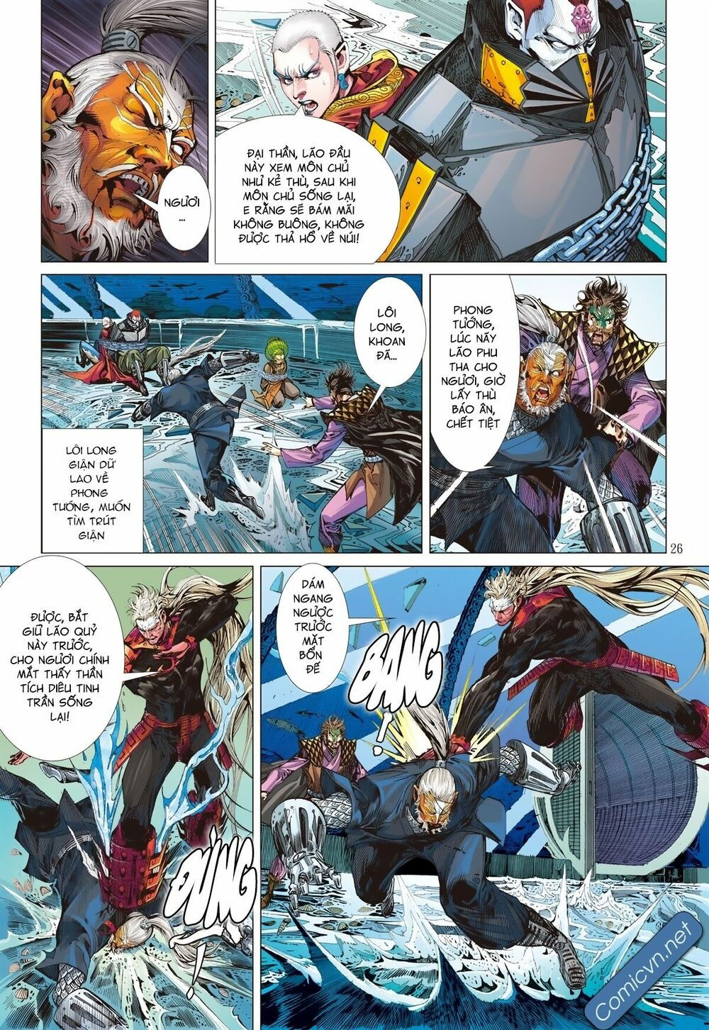 sơn hải kinh truyện chapter 127 25