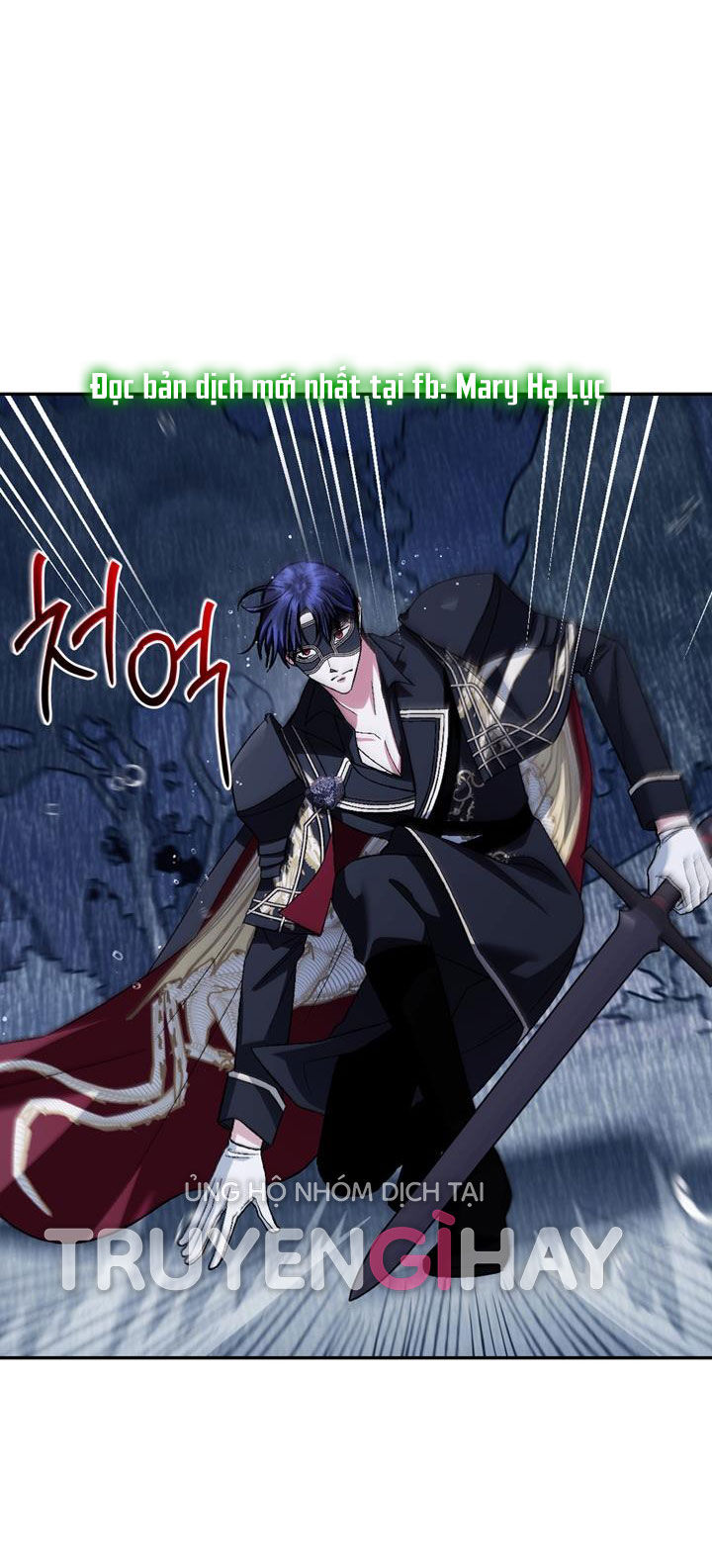 cha à, con không muốn kết hôn đâu chapter 90 55