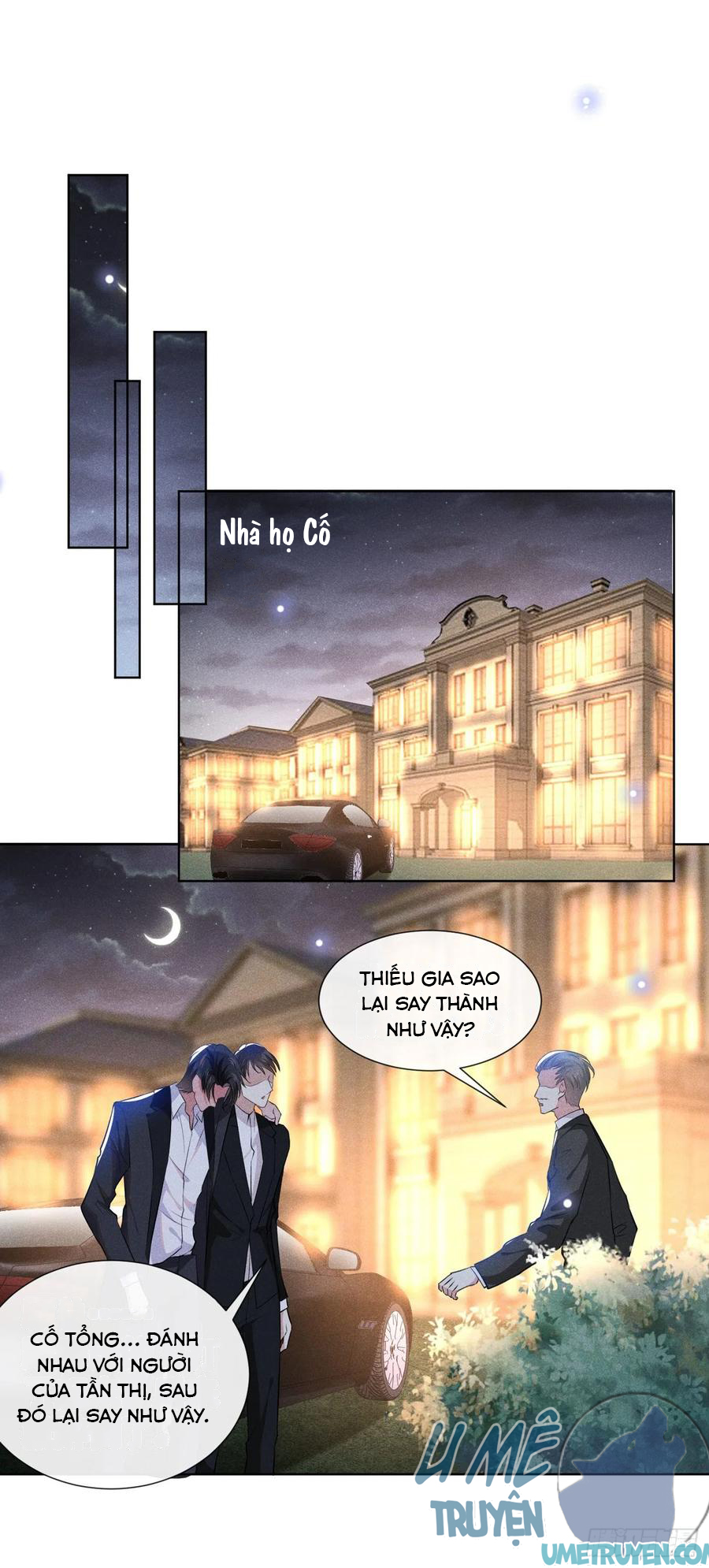 anh ấy gọi tôi là hắc liên hoa chapter 59 4