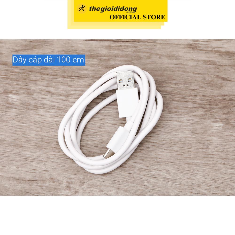Cáp Type C SuperVOOC 1m OPPO DL129 - Hàng Chính Hãng