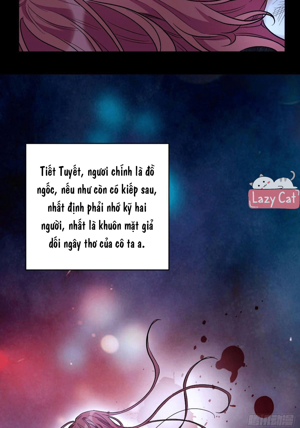 độc gia chiêm hữu: cơ thiếu phúc hắc kiều thê chapter 0.5 6