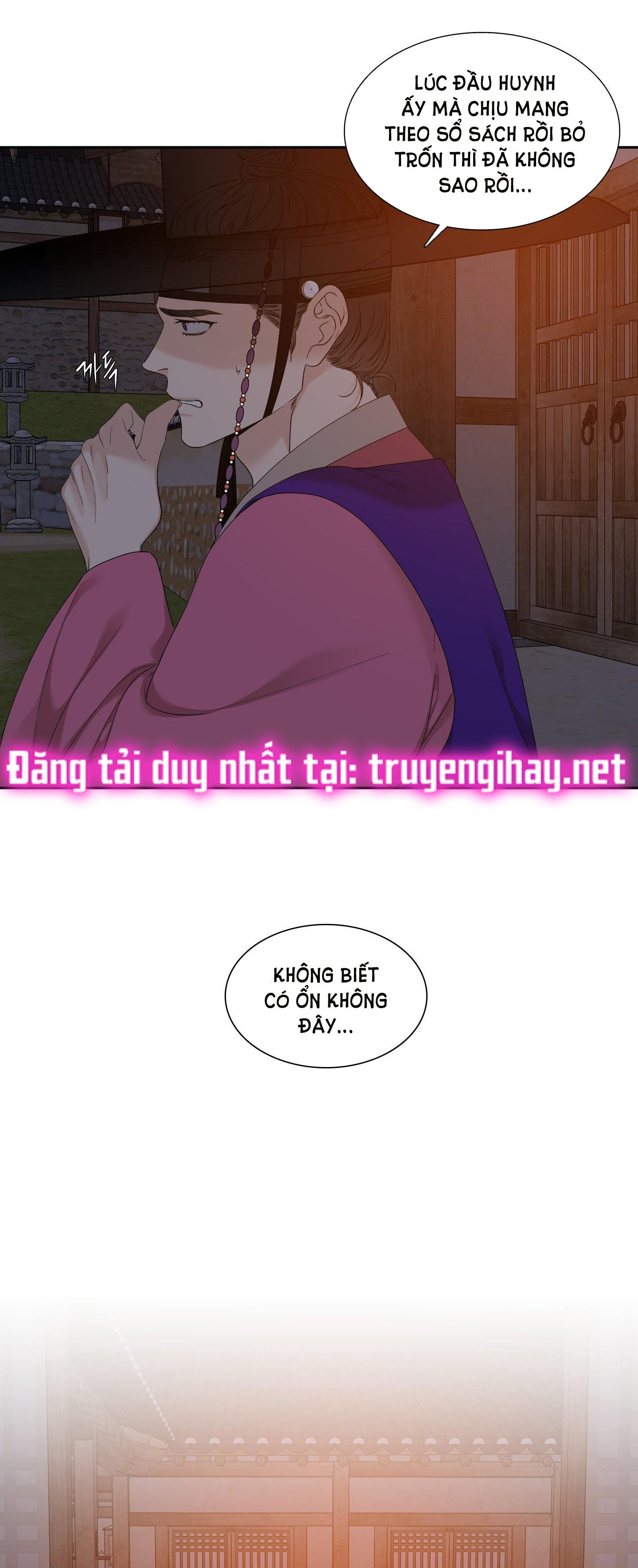 mắt phủ toàn sương chapter 69 16