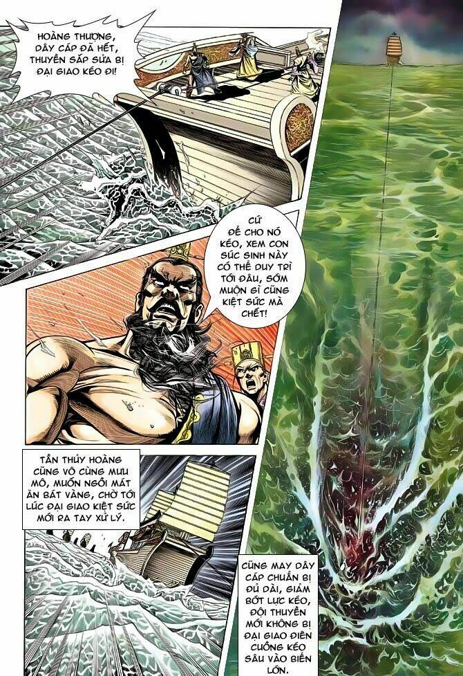 thiên tử truyền kỳ 3 - lưu manh thiên tử chapter 43 16