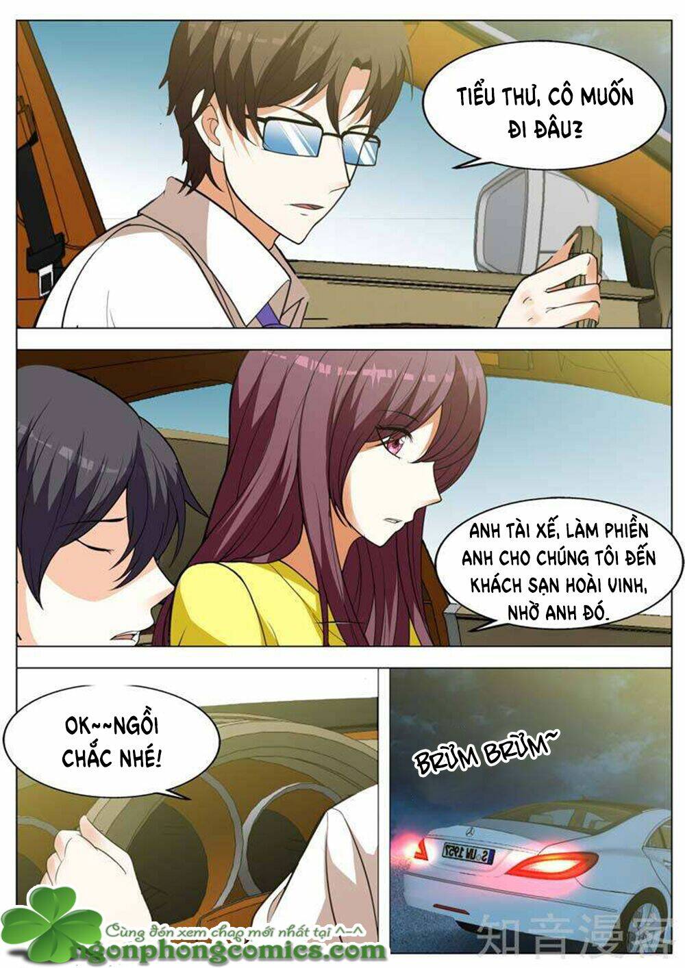 hào môn tiểu lão bà chapter 155 7