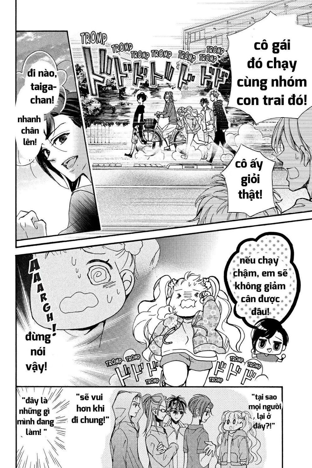 kurohyou to 16 - sai chapter 10.1 19