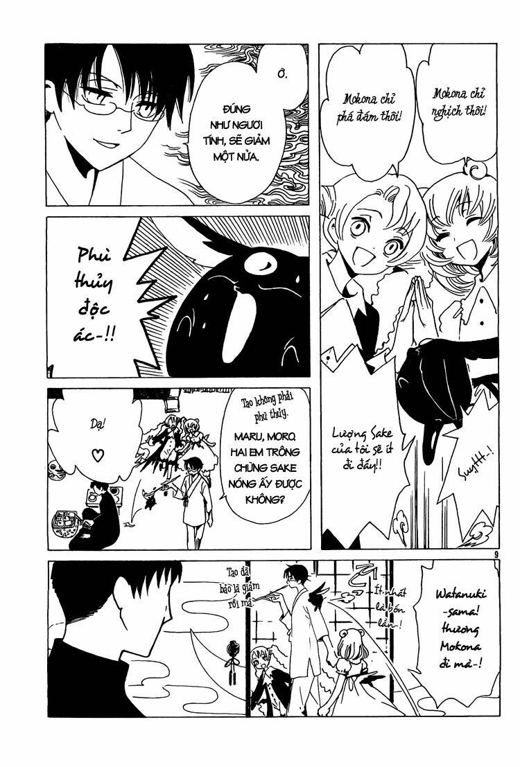 xxxholic - hành trình bí ẩn chapter 197 9