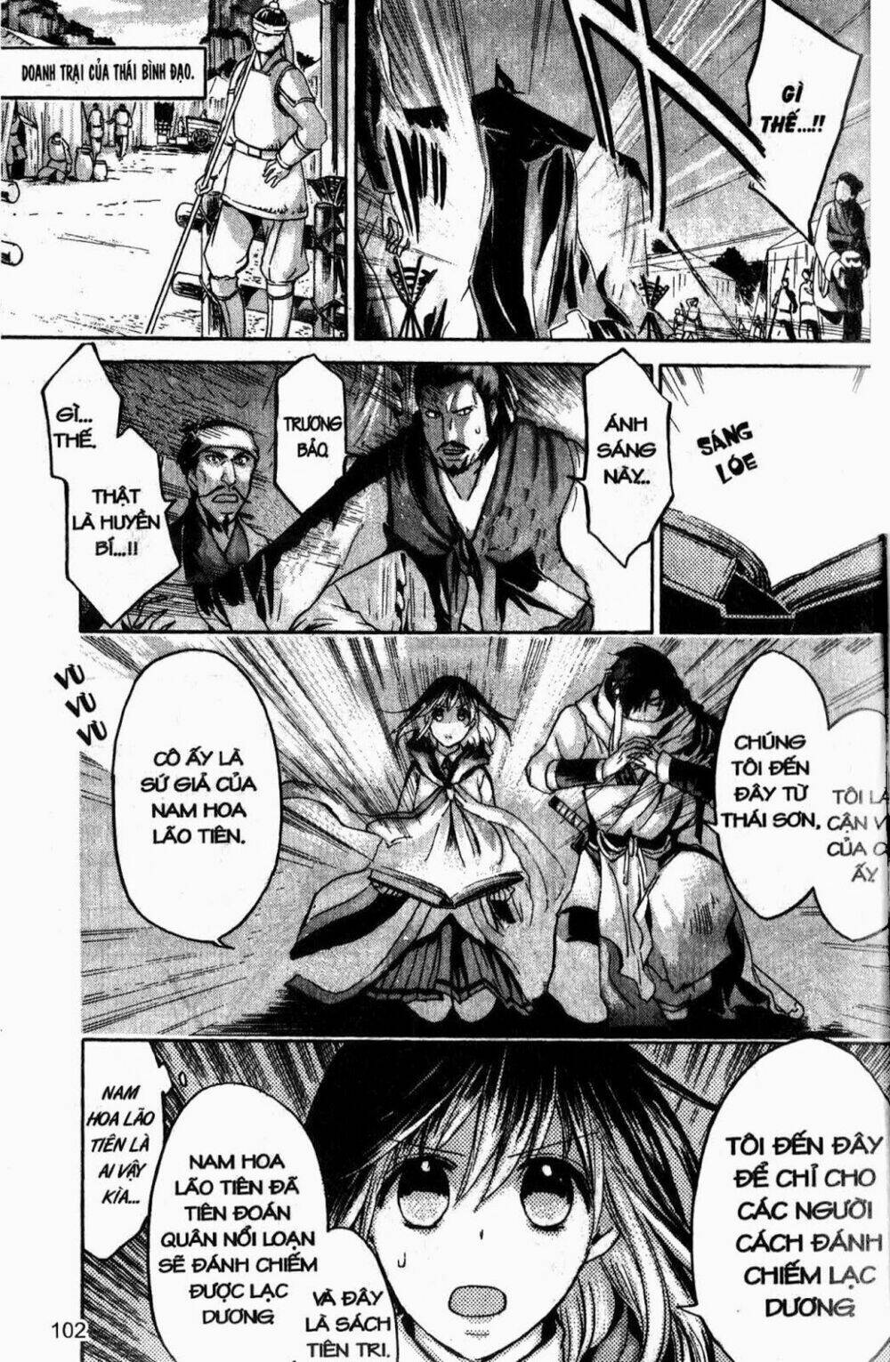 chuyện tình chiến quốc chapter 21 5