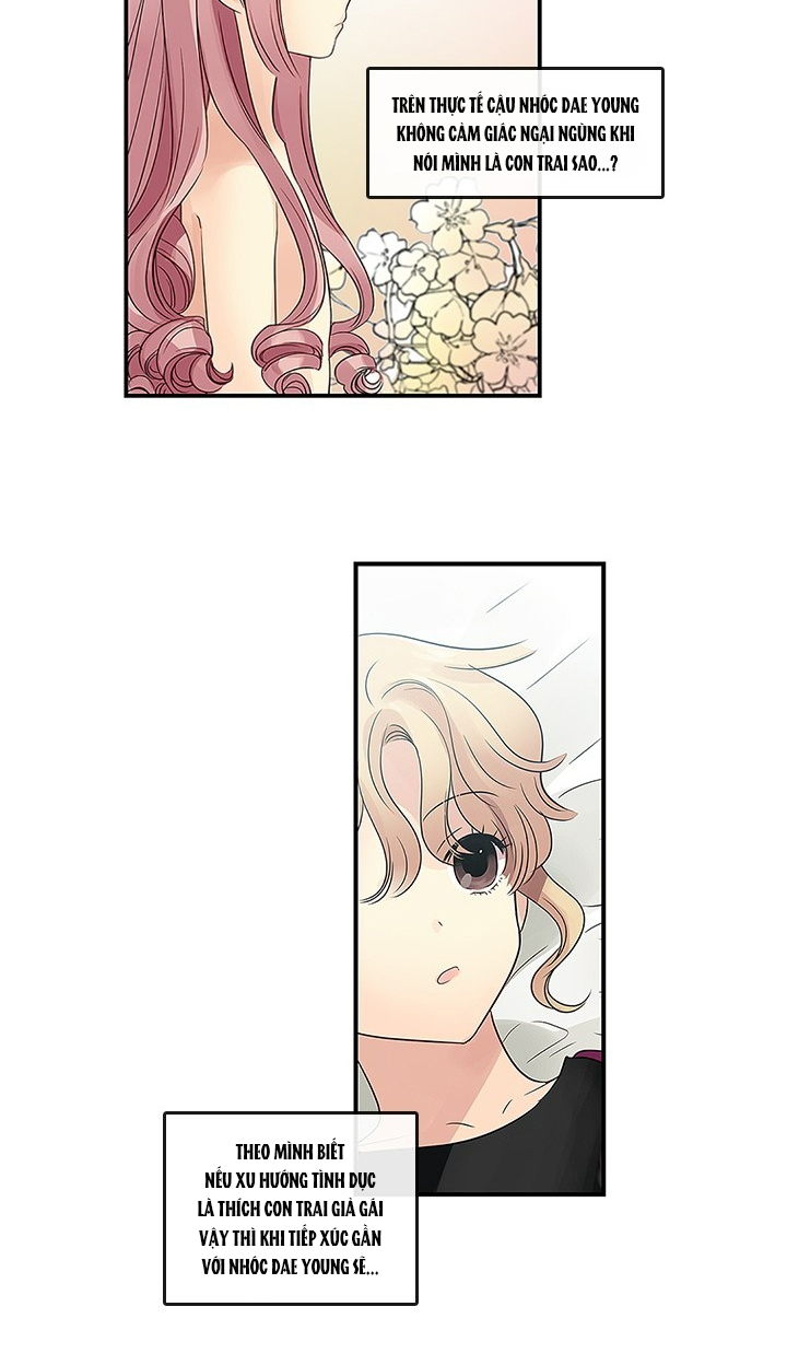 [18+] nàng hoa chapter 17.1 4