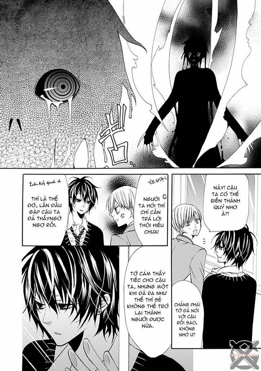 oni ni itaru doro chapter 2 23