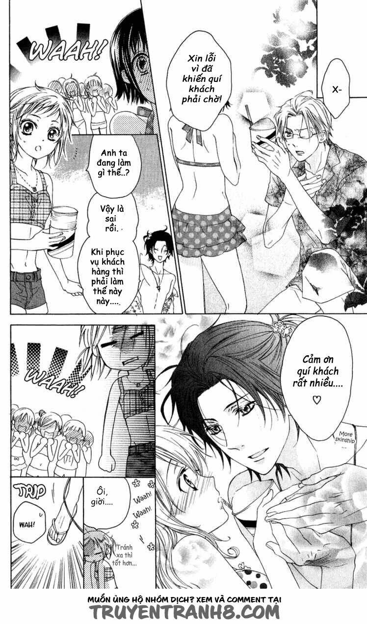 himegimi no tsukurikata chapter 2 8