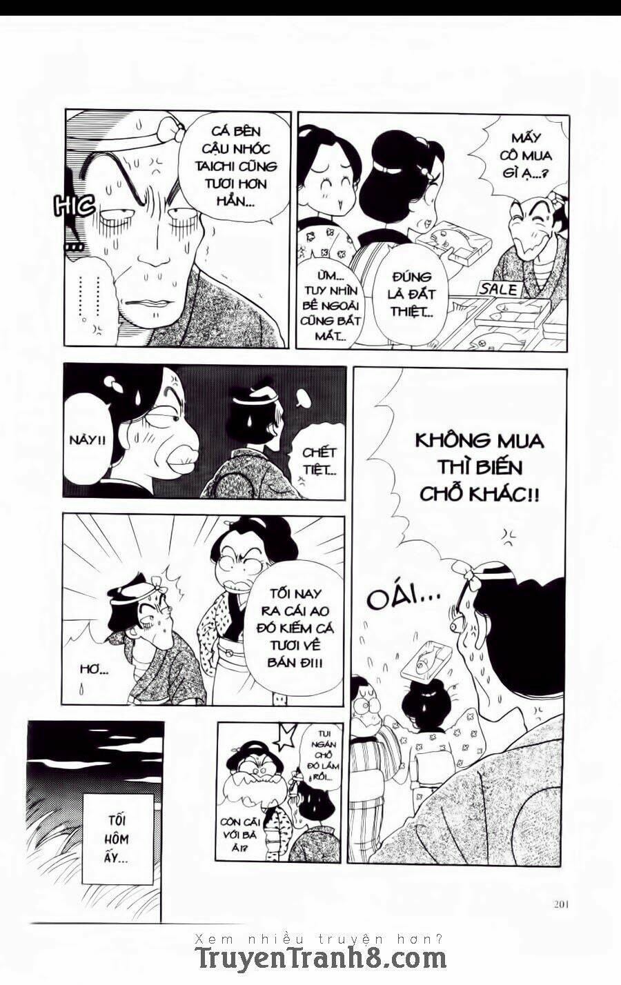 miko - edo rắc rối ký chapter 7 10