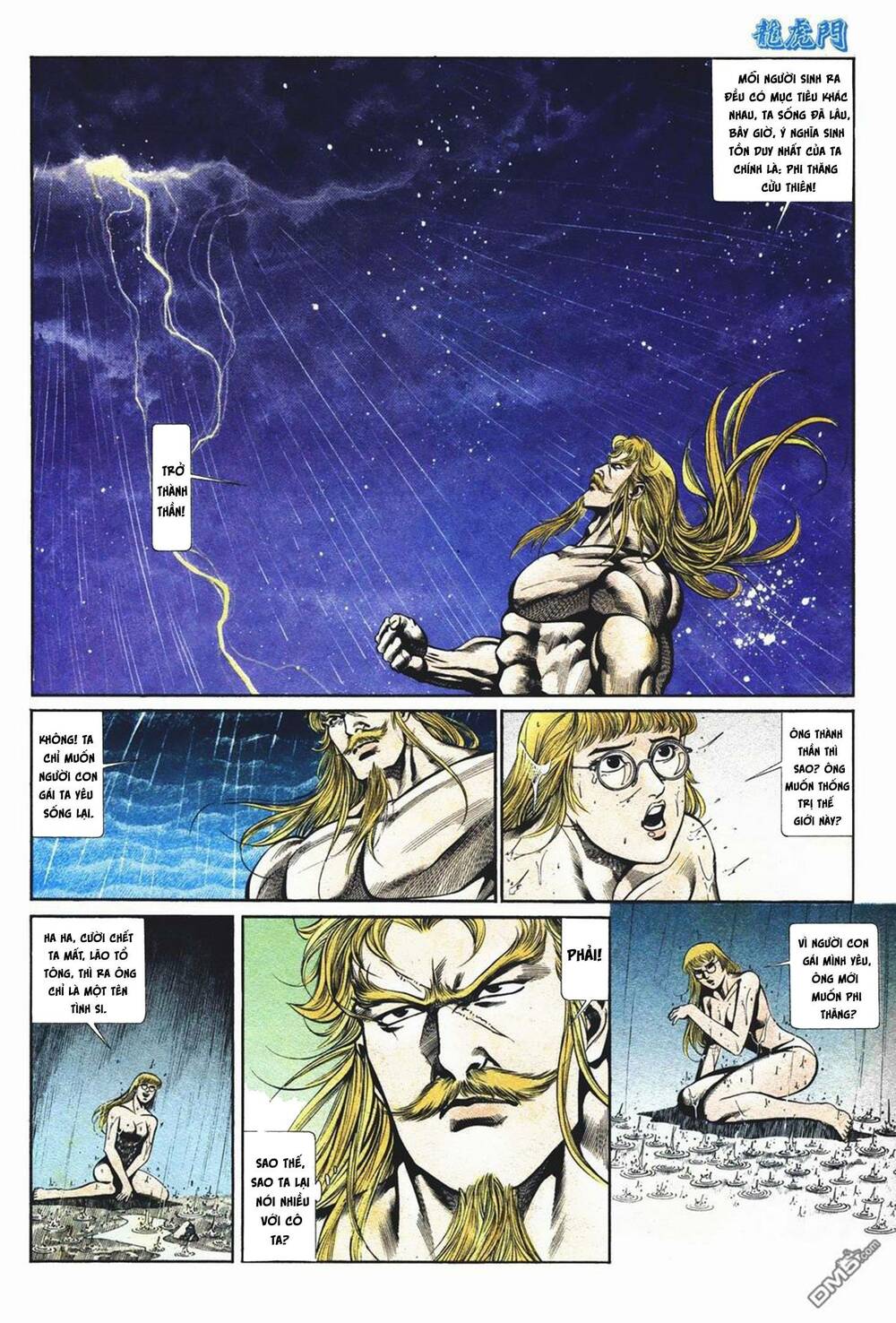 cựu tác long hổ môn chapter 1037 11