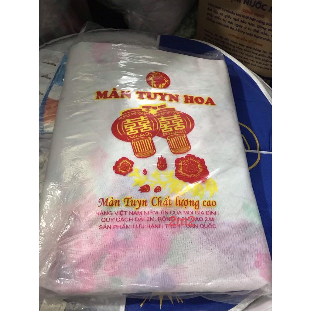 Mùng dây tuyn hoa hồng | Màn thủ đô 10/10 cao 2M màn chân cao Bảo hành 1 đổi 1 trong 7 ngày