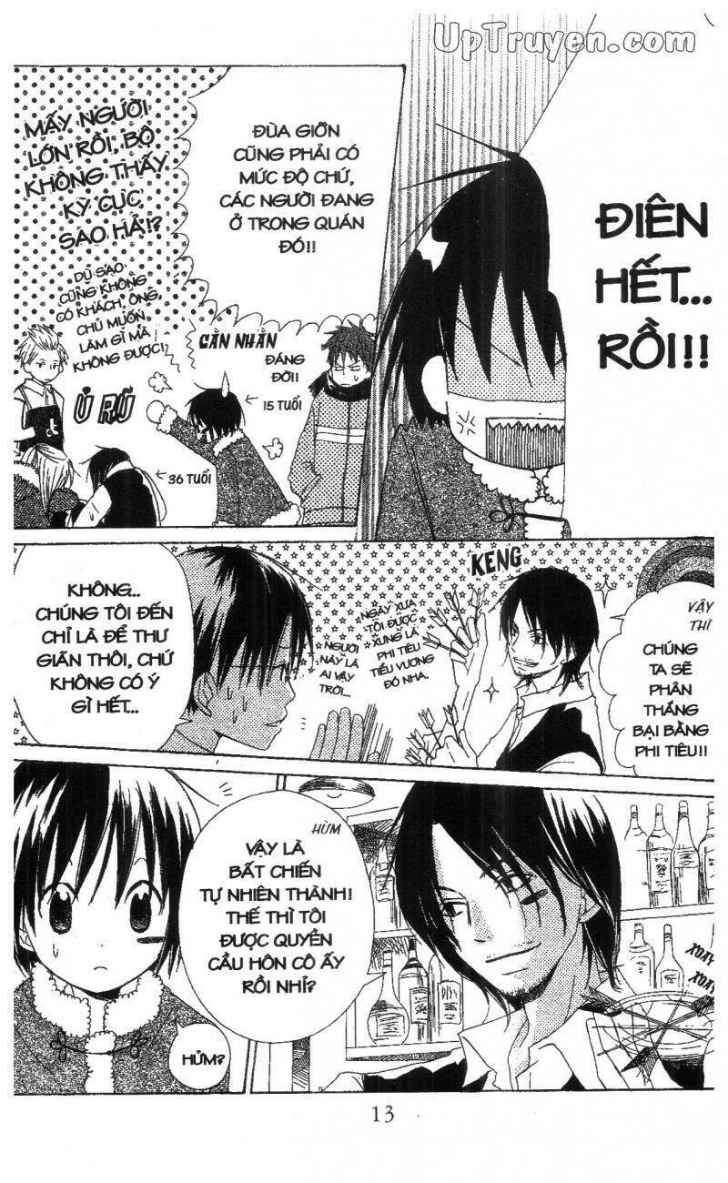 oniichan to issyo chapter 4 13