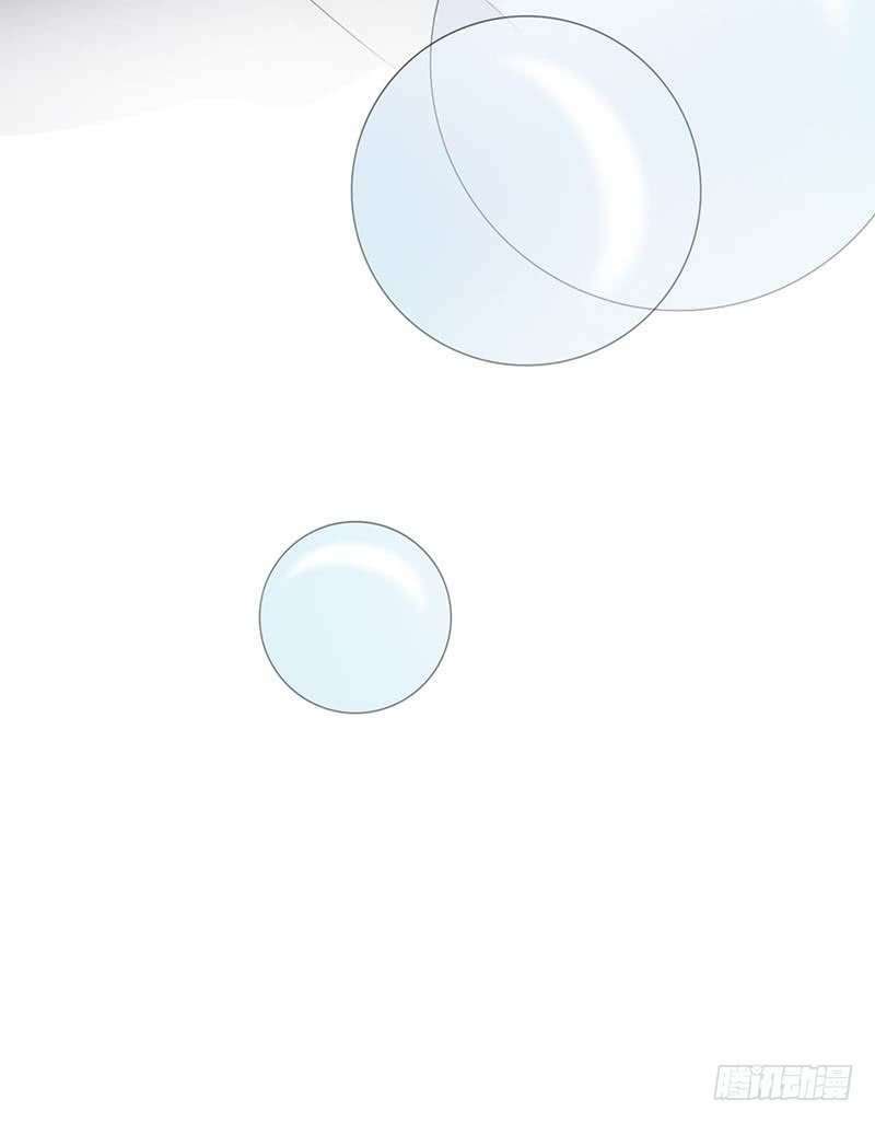 bộ mặt ôn nhu giả dối của ác ma thủ tịch chapter 17 11