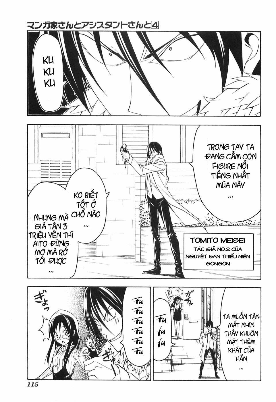 tác giả manga và cô phụ tá chapter 50 1