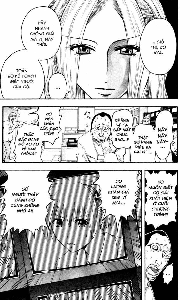 majin tantei nougami neuro chapter 14 19