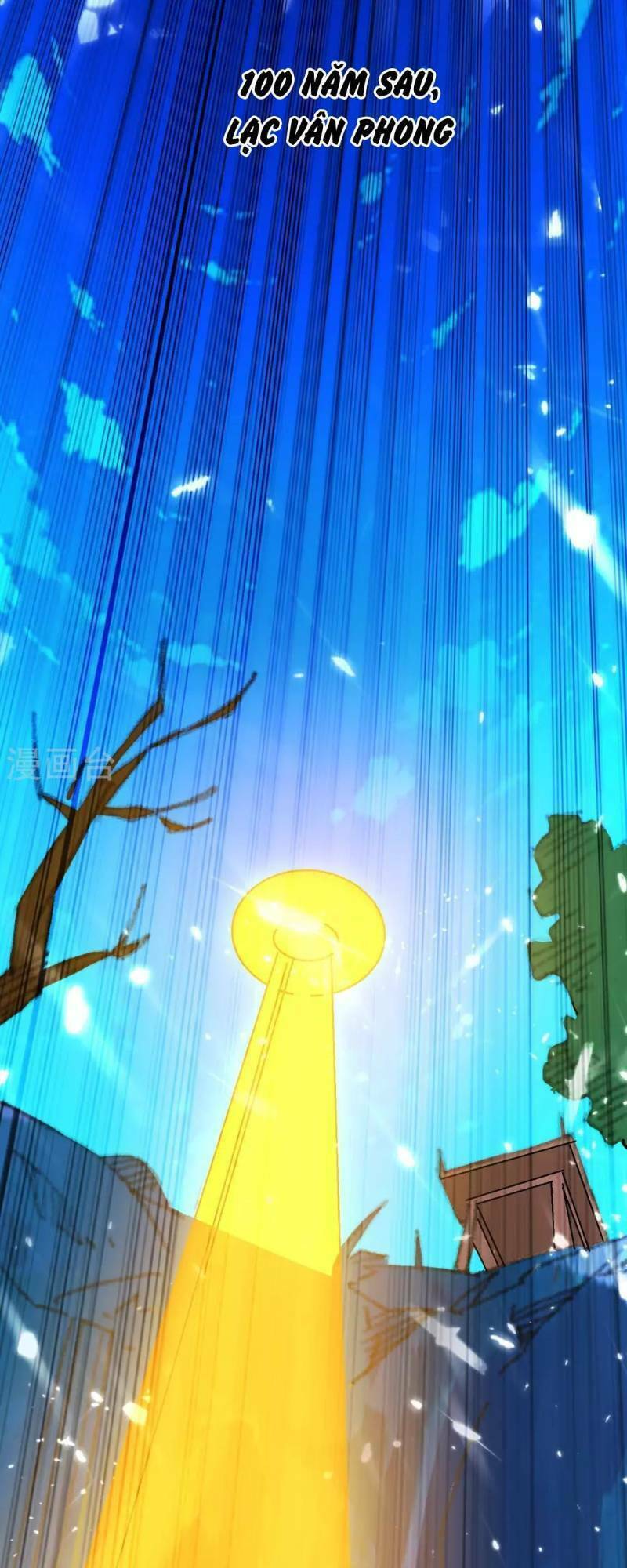 vạn giới tiên vương chapter 28 23