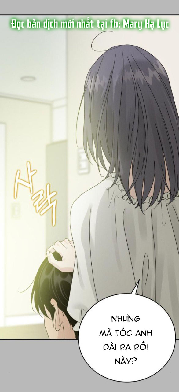 Thuyết Tình Yêu Ích Kỷ chapter 11.1 11